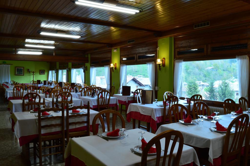 Hostal L'Escon Llanars Dış mekan fotoğraf